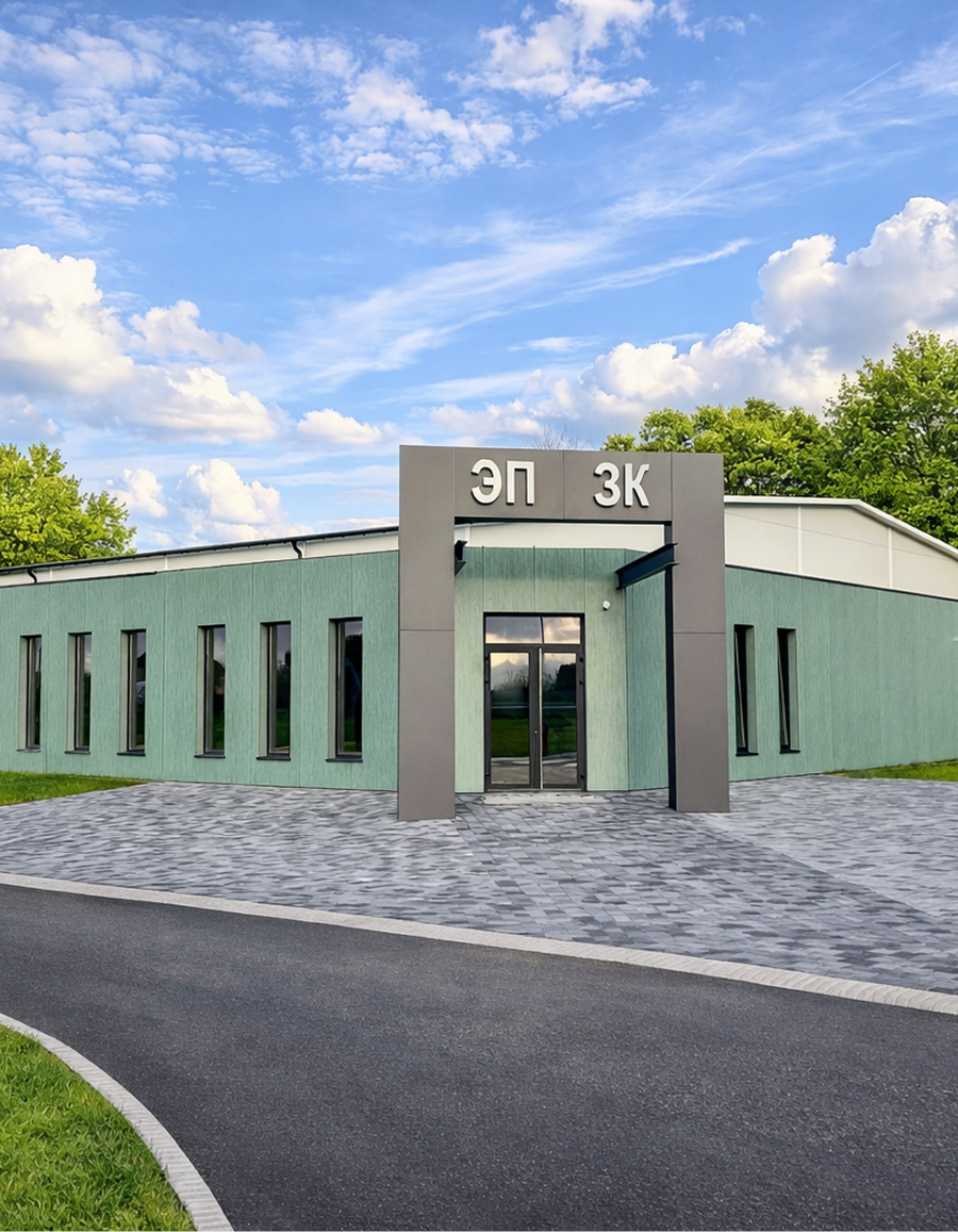 Локация Зеленого кота