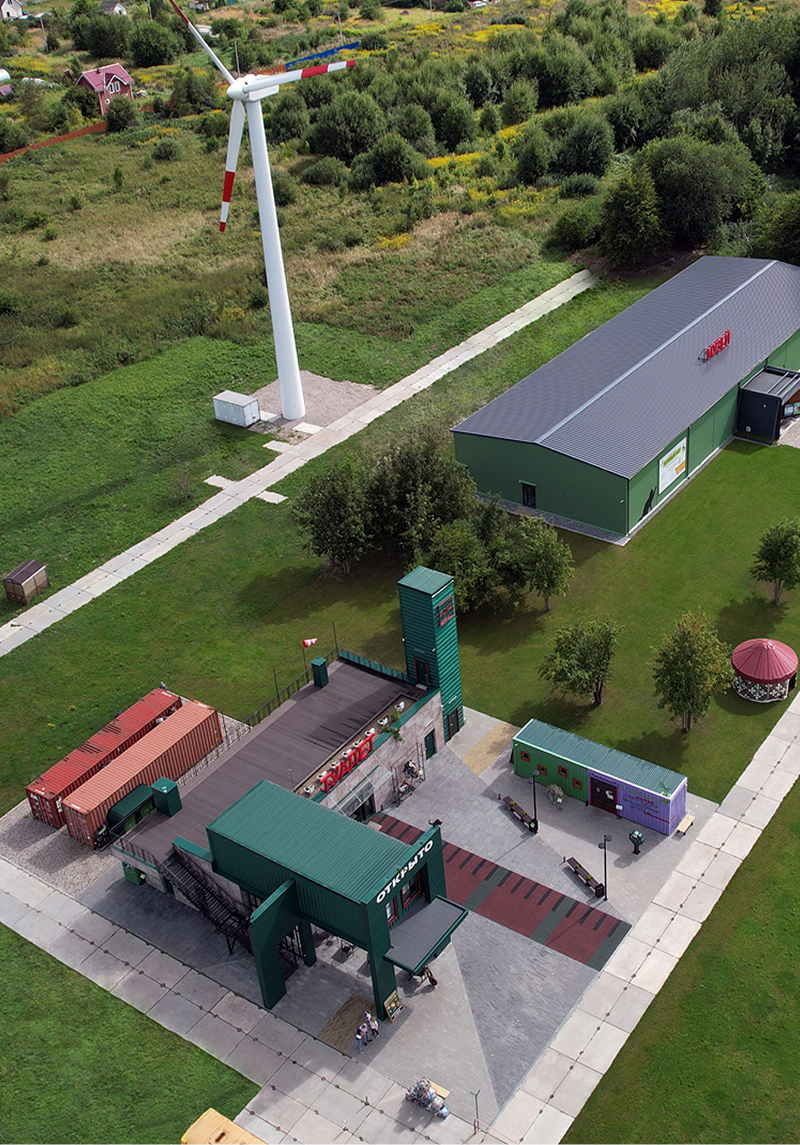 Локация Зеленого кота